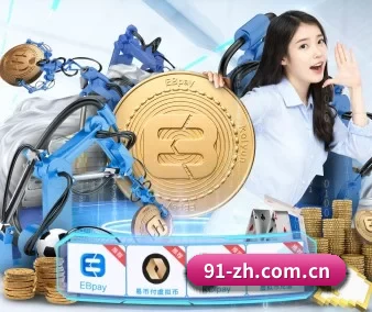 九游体育入口 APP